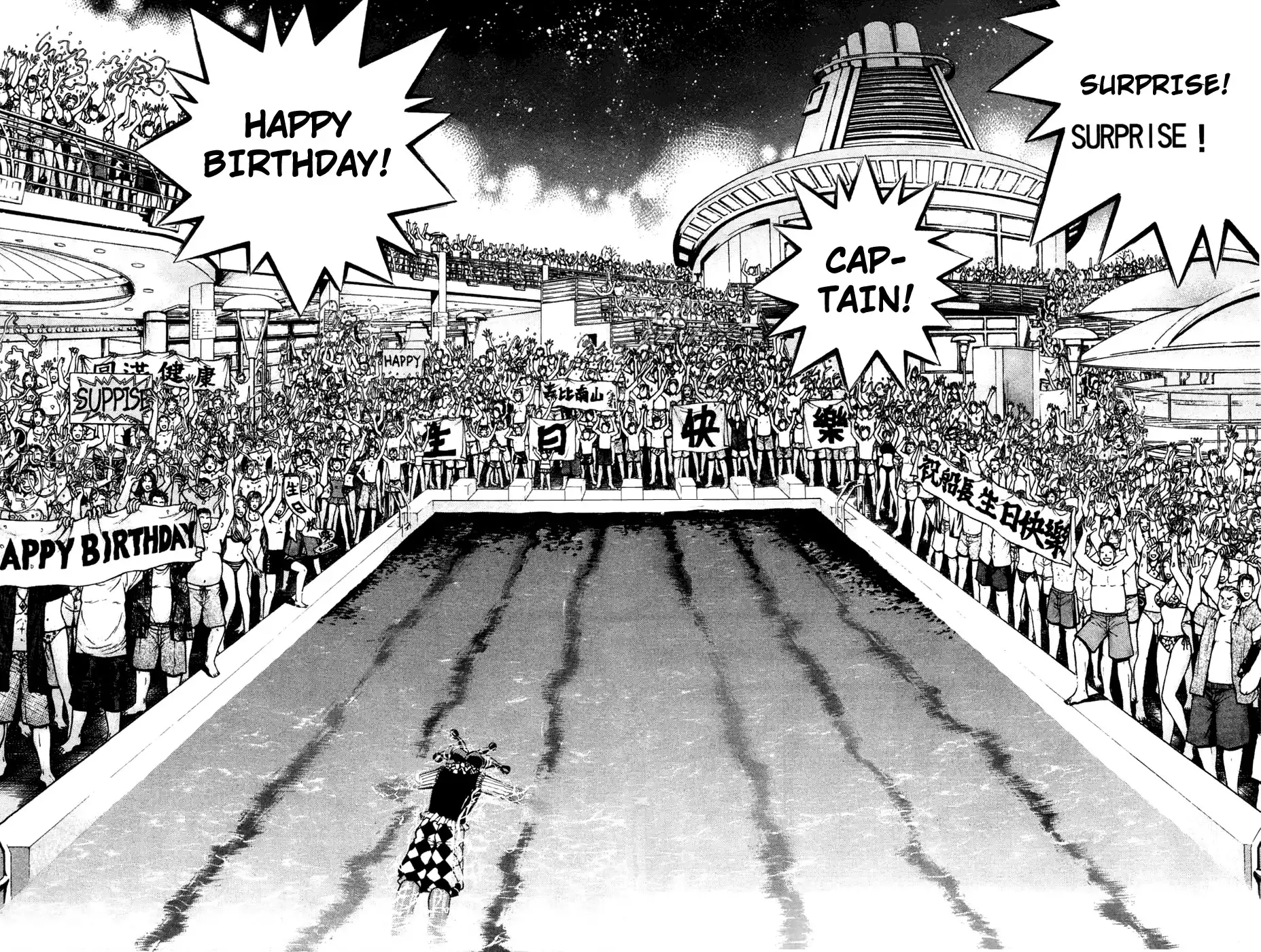 Bowling King Chapter 169 10